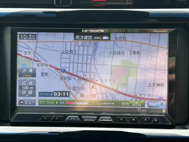 トヨタ ハリアー プレミアム 香川県 2014(平26)年 7.9万km ホワイトパールクリスタルシャイン 4WD車/社外HDDナビ/フルセグ/CD/DVD/BT/バックカメラ/サンルーフ/黒革シート/パワーシート/シートヒーター/電動テールゲート/オートハイビーム/LEDヘッドライト/スマートキー