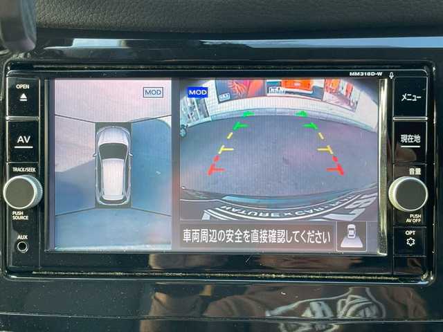 日産 エクストレイル ハイブリッド 20X 宮崎県 2018(平30)年 3.6万km ダイヤモンドブラック 全方位カメラ/純正ナビ/プロパイロット操舵支援/レーダークルーズコントロール/パワーバックドア/カプロンシート/コーナーセンサー/ルーフレール/前後ドラレコ/ＥＴＣ/Ｂｌｕｅｔｏｏｔｈ　ＴＶ　ＤＶＤ　ＡＵＸ/プッシュスタート/スマートキー/スペアキー/保証書/取扱説明書