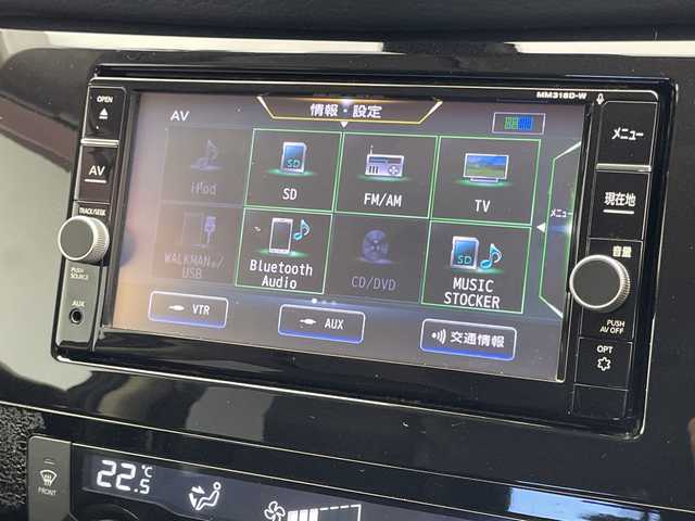 日産 エクストレイル ハイブリッド 20X 千葉県 2018(平30)年 3.6万km ダイヤモンドブラック 純正ナビ/　CD/DVD/Bluetooth/フルセグTV/プロパイロット/レーダークルーズコントロール/レーンキープアシスト/衝突軽減ブレーキ/クリアランスソナー/全方位カメラ/ブラインドスポットモニター/電動パーキング/オートホールド/パワーバックドア/デジタルインナーミラー/ルーフレール/LEDライト/フォグランプ/ETC/前後ドラレコ/ヒーテッドミラー/フロアマット/ドアバイザー