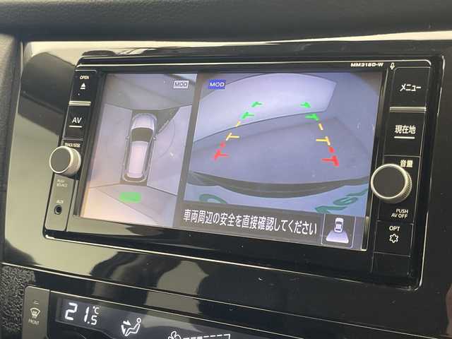 日産 エクストレイル ハイブリッド 20X 千葉県 2018(平30)年 3.6万km ダイヤモンドブラック 純正ナビ/　CD/DVD/Bluetooth/フルセグTV/プロパイロット/レーダークルーズコントロール/レーンキープアシスト/衝突軽減ブレーキ/クリアランスソナー/全方位カメラ/ブラインドスポットモニター/電動パーキング/オートホールド/パワーバックドア/デジタルインナーミラー/ルーフレール/LEDライト/フォグランプ/ETC/前後ドラレコ/ヒーテッドミラー/フロアマット/ドアバイザー