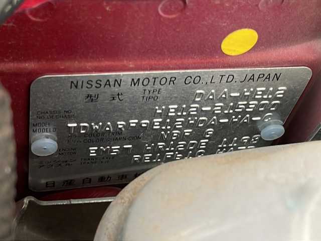 日産 ノート 千葉県 2018(平30)年 1.3万km ガーネットレッド 衝突軽減ブレーキ/レーンキープアシスト/レーダークルーズコントロール/純正SDナビ/（フルセグ/Bluetooth/CD/DVD/FM/AM）/ETC/アイドリングストップ/ハーフレザーシート/デジタルインナーミラー/LEDヘッドライト/フォグライト/電動格納ミラー