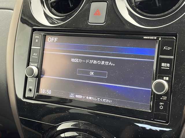 日産 ノート 千葉県 2018(平30)年 1.3万km ガーネットレッド 衝突軽減ブレーキ/レーンキープアシスト/レーダークルーズコントロール/純正SDナビ/（フルセグ/Bluetooth/CD/DVD/FM/AM）/ETC/アイドリングストップ/ハーフレザーシート/デジタルインナーミラー/LEDヘッドライト/フォグライト/電動格納ミラー