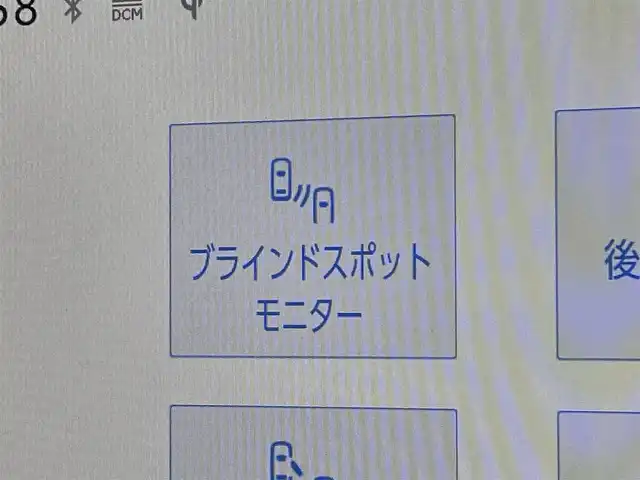 トヨタ アルファードハイブリット Z 東京都 2024(令6)年 1万km ホワイトパールクリスタルシャイン トヨタチームメイト　/セーフティセンス　/左右独立ムーンルーフ　/ユニバーサルステップ　/パワーサンシェード　/パノラミックビューモニター　/ブラインドスポットモニター　/デジタルインナーミラー