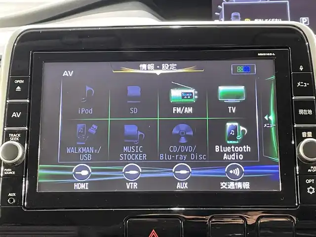 日産 セレナ ハイウェイスター プロパイロットED 愛知県 2016(平28)年 5.4万km マルーンレッド 2トーン 純正10インチナビ/プロパイロット/衝突軽減ブレーキ/両側電動スライドドア/ビルトインETC/LEDヘッドライト/バックカメラ/フルセグＴＶ/Ｂｌｕｅｔｏｏｔｈ/コーナーセンサー/レーンキープアシスト/HDMI接続/プッシュスタート/USB接続/スマートキー/CD/DVD再生/アイドリングストップ/ミュージックサーバー/ミュージックプレイヤー接続/純正フロアマット/純正アルミホイール/オートライト/禁煙車/2トーンカラー/ウィンカーミラー/電動格納ミラー/フォグランプ/電動パーキングブレーキ/オートブレーキホールド/横滑り防止装置/ステアリングリモコン/ハンズフリーパワースライドドア/Wエアコン