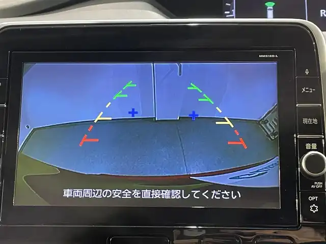 日産 セレナ ハイウェイスター プロパイロットED 愛知県 2016(平28)年 5.4万km マルーンレッド 2トーン 純正10インチナビ/プロパイロット/衝突軽減ブレーキ/両側電動スライドドア/ビルトインETC/LEDヘッドライト/バックカメラ/フルセグＴＶ/Ｂｌｕｅｔｏｏｔｈ/コーナーセンサー/レーンキープアシスト/HDMI接続/プッシュスタート/USB接続/スマートキー/CD/DVD再生/アイドリングストップ/ミュージックサーバー/ミュージックプレイヤー接続/純正フロアマット/純正アルミホイール/オートライト/禁煙車/2トーンカラー/ウィンカーミラー/電動格納ミラー/フォグランプ/電動パーキングブレーキ/オートブレーキホールド/横滑り防止装置/ステアリングリモコン/ハンズフリーパワースライドドア/Wエアコン
