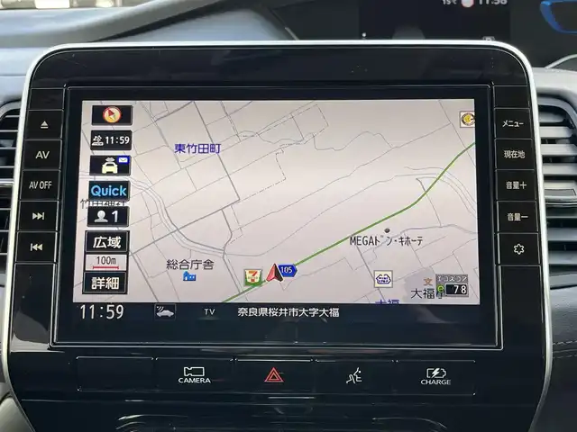 日産 セレナ e－パワー ハイウェイスター V 奈良県 2020(令2)年 4.8万km ブリリアントホワイトパール 2トーン 純正10インチナビ（MM520D-L）/（フルセグ/BT/CD/DVD）/純正フリップダウンモニター/プロパイロット/全方位モニター/ブラインドスポットモニター/前後コーナーセンサー/衝突軽減システム/レーンキープアシスト/両側パワースライドドア/前席シートヒーター/ステアリングヒーター/前方ドライブレコーダー（DH5-D）/デジタルインナーミラー/ETC/純正16インチAW/取り扱い説明書