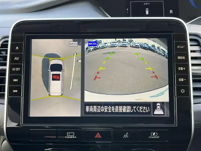 日産 セレナ e－パワー ハイウェイスター V 奈良県 2020(令2)年 4.8万km ブリリアントホワイトパール 2トーン 純正10インチナビ（MM520D-L）/（フルセグ/BT/CD/DVD）/純正フリップダウンモニター/プロパイロット/全方位モニター/ブラインドスポットモニター/前後コーナーセンサー/衝突軽減システム/レーンキープアシスト/両側パワースライドドア/前席シートヒーター/ステアリングヒーター/前方ドライブレコーダー（DH5-D）/デジタルインナーミラー/ETC/純正16インチAW/取り扱い説明書