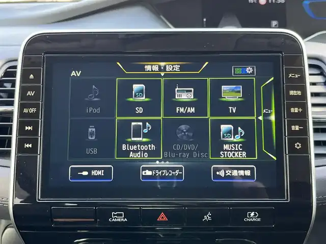 日産 セレナ e－パワー ハイウェイスター V 奈良県 2020(令2)年 4.8万km ブリリアントホワイトパール 2トーン 純正10インチナビ（MM520D-L）/（フルセグ/BT/CD/DVD）/純正フリップダウンモニター/プロパイロット/全方位モニター/ブラインドスポットモニター/前後コーナーセンサー/衝突軽減システム/レーンキープアシスト/両側パワースライドドア/前席シートヒーター/ステアリングヒーター/前方ドライブレコーダー（DH5-D）/デジタルインナーミラー/ETC/純正16インチAW/取り扱い説明書