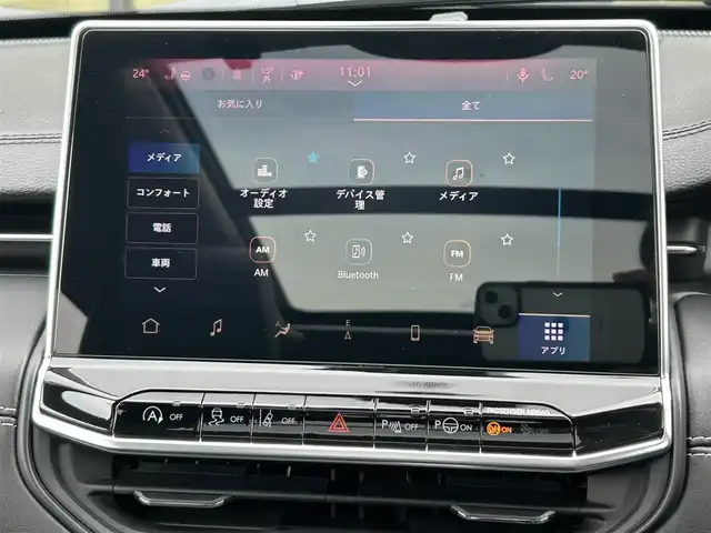 クライスラー・ジープ ジープ コマンダー リミテッド 石川県 2023(令5)年 2万km 黒 サンルーフ/メーカーナビ/全方位カメラ/レザーシート/パワーリアゲート/シートヒーター/BSM/ステアリングヒーター/シートメモリー/レーンキープ/衝突軽減/ETC２．０