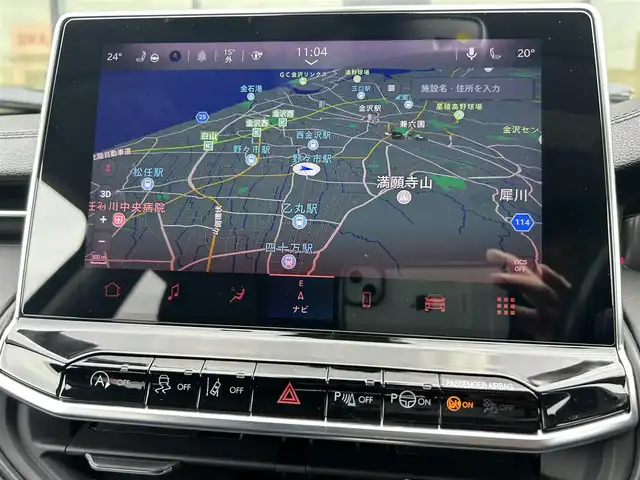 クライスラー・ジープ ジープ コマンダー リミテッド 石川県 2023(令5)年 2万km 黒 サンルーフ/メーカーナビ/全方位カメラ/レザーシート/パワーリアゲート/シートヒーター/BSM/ステアリングヒーター/シートメモリー/レーンキープ/衝突軽減/ETC２．０