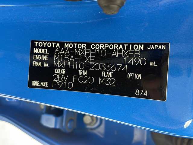 トヨタ ヤリス ハイブリッド Z 宮城県 2020(令2)年 8万km ブラック/シアンメタリック 禁煙車/ヘッドアップディスプレイ/トヨタセーフティーセンス/・レーダークルーズコントロール/・プリクラッシュセーフティーシステム/・パーキングサポートブレーキ/・ロードサインアシスト/・レーントレーシングアシスト/・クリアランスソナー/純正8インチディスプレイオーディオ/・BT.AM.FM.USB.Miracast/バックカメラ/前席シートヒーター/AC100V充電/ビルトインETC/純正ドライブレコーダー（F）/革巻きステアリング/ステアリングスイッチ/プッシュスタート/スマートキー2個/純正フロアマット/純正16インチアルミホイール/15インチアルミホイール付き冬タイヤ積込/ヘッドライトレベライザー/アイドリングストップ/横滑り防止機能