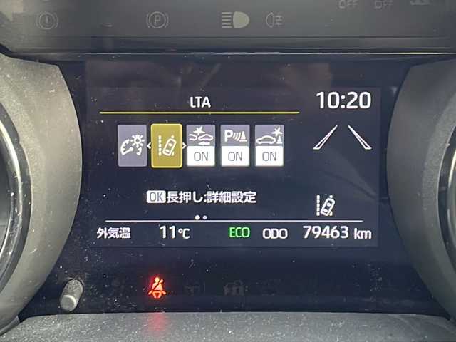 トヨタ ヤリス ハイブリッド Z 宮城県 2020(令2)年 8万km ブラック/シアンメタリック 禁煙車/ヘッドアップディスプレイ/トヨタセーフティーセンス/・レーダークルーズコントロール/・プリクラッシュセーフティーシステム/・パーキングサポートブレーキ/・ロードサインアシスト/・レーントレーシングアシスト/・クリアランスソナー/純正8インチディスプレイオーディオ/・BT.AM.FM.USB.Miracast/バックカメラ/前席シートヒーター/AC100V充電/ビルトインETC/純正ドライブレコーダー（F）/革巻きステアリング/ステアリングスイッチ/プッシュスタート/スマートキー2個/純正フロアマット/純正16インチアルミホイール/15インチアルミホイール付き冬タイヤ積込/ヘッドライトレベライザー/アイドリングストップ/横滑り防止機能