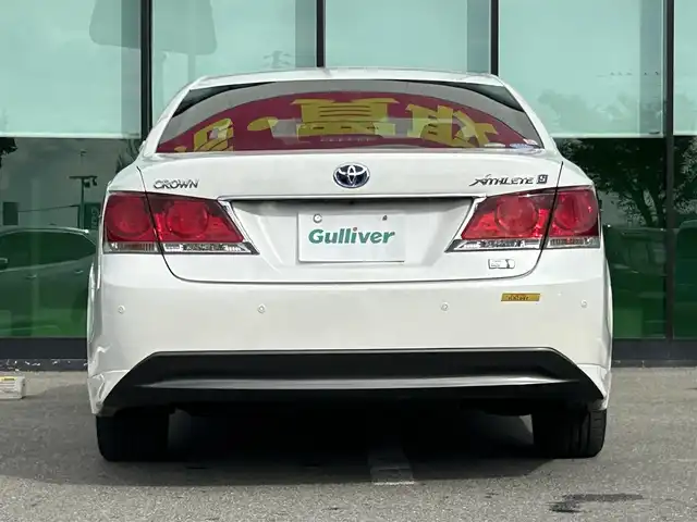 トヨタ クラウン ハイブリッド アスリートS 和歌山県 2014(平26)年 6.8万km ホワイトパールクリスタルシャイン 純正8インチナビ/フルセグTV/Bluetooth/CD/DVD/HDD/バックカメラ/ビルトインETC/前後ドライブレコーダー/PCS/レーダークルーズコントロール/クリアランスソナー/革ステアリング/ステアリングスイッチ/ステアリングヒーター/電動テレスコチルト/前席シートヒーター/前席パワーシート/LEDヘッドライト/フォグランプ/オートライト/オートワイパー/電動格納ミラー/フルオートエアコン/nano-e/純正17インチAW/スペアタイヤ/プッシュスタート/スマートキー