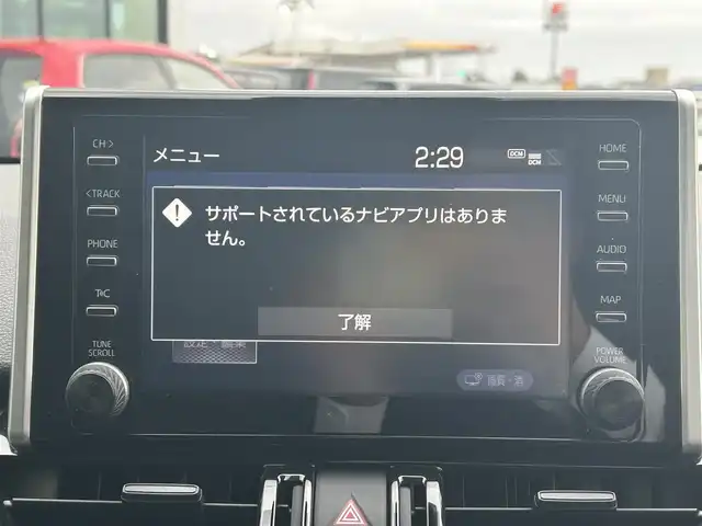 トヨタ ＲＡＶ４ X 島根県 2021(令3)年 6.4万km アティチュードブラックマイカ 登録時走行距離63978km/純正メーカーナビ/フルセグTV/クルーズコントロール（追従走行あり）/バックカメラ/コーナーセンサー前後/社外フルエアロ（ROWEN）/ブラインドスポットモニター/レーンキープアシスト/オートマチックハイビーム/LEDライト/ハーフレザーシート/デジタルインナーミラードラレコ付き/社外ドライブレコーダー/純正アルミホイール/純正フロアマット/ウィンカーミラー/ETC/プッシュスタート/保証書/取扱説明書