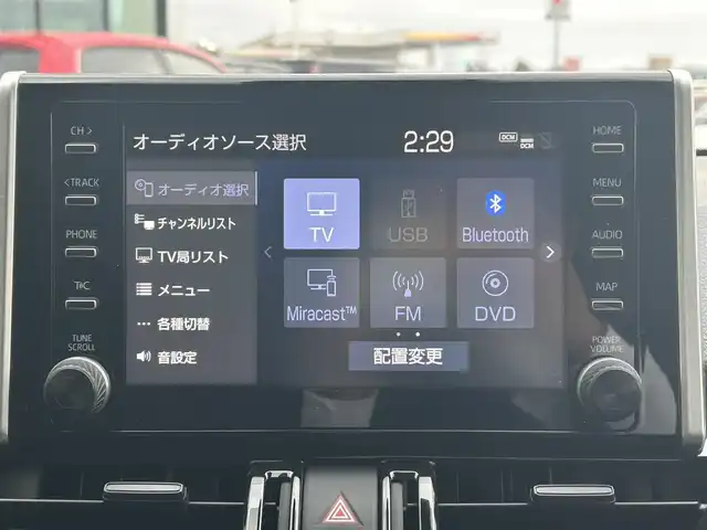 トヨタ ＲＡＶ４ X 島根県 2021(令3)年 6.4万km アティチュードブラックマイカ 登録時走行距離63978km/純正メーカーナビ/フルセグTV/クルーズコントロール（追従走行あり）/バックカメラ/コーナーセンサー前後/社外フルエアロ（ROWEN）/ブラインドスポットモニター/レーンキープアシスト/オートマチックハイビーム/LEDライト/ハーフレザーシート/デジタルインナーミラードラレコ付き/社外ドライブレコーダー/純正アルミホイール/純正フロアマット/ウィンカーミラー/ETC/プッシュスタート/保証書/取扱説明書