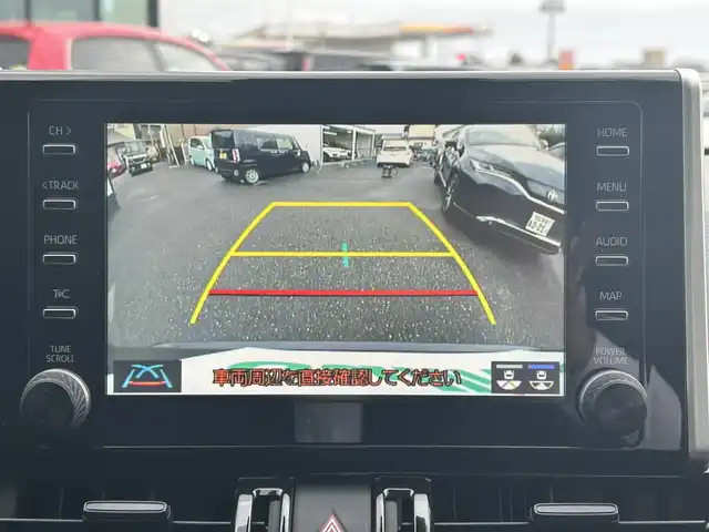 トヨタ ＲＡＶ４ X 島根県 2021(令3)年 6.4万km アティチュードブラックマイカ 登録時走行距離63978km/純正メーカーナビ/フルセグTV/クルーズコントロール（追従走行あり）/バックカメラ/コーナーセンサー前後/社外フルエアロ（ROWEN）/ブラインドスポットモニター/レーンキープアシスト/オートマチックハイビーム/LEDライト/ハーフレザーシート/デジタルインナーミラードラレコ付き/社外ドライブレコーダー/純正アルミホイール/純正フロアマット/ウィンカーミラー/ETC/プッシュスタート/保証書/取扱説明書