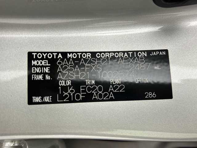 トヨタ クラウン ハイブリッド RS アドバンス Four 群馬県 2018(平30)年 7.5万km プレシャスシルバー 純正８型ナビ　全周囲カメラ　ハーフレザーシート　シートヒーター　ハンドルヒーター　パドルシフト　ビルトインＥＴＣ　ドラレコ　ヘッドアップディスプレイ　ＢＳＭ　アダプティブクルーズコントロール　禁煙車