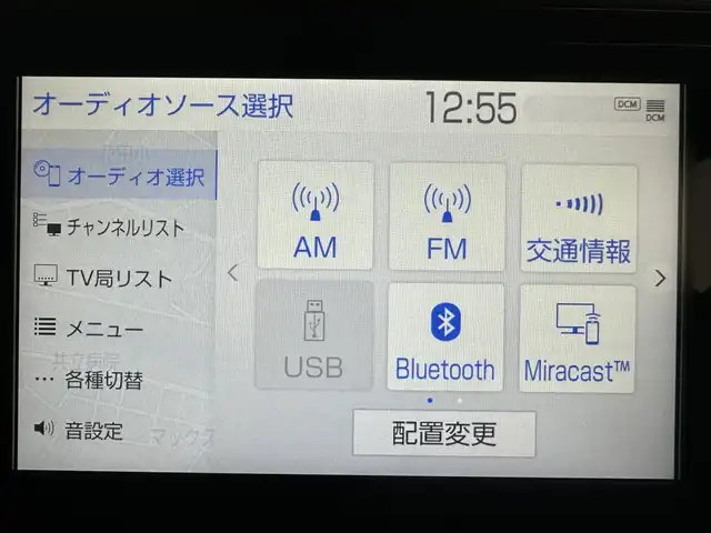 トヨタ Ｃ－ＨＲ G モード ネロセーフティプラスⅡ 兵庫県 2021(令3)年 4.5万km スパークリングブラックパールクリスタルシャイン 純正メモリナビ/（AM/FM/フルセグTV/Bluetooth）/バックカメラ/全方位カメラ/アダクティブクルーズコントロール/コーナーセンサー（前後）/横滑り防止装置/レーンキープアシスト/盗難防止装置/衝突軽減システム/カーテンエアバッグ/オートホールド/ブラインドスポットモニター/ハーフレザーシート/シートヒーター（D/N席）/LEDヘッドライト/オートライト/オートマチックハイビーム/ビルトインETC/ドライブレコーダー（前後）/純正18インチアルミホイール/純正フロアマット/スマートキー/スペアキー1本