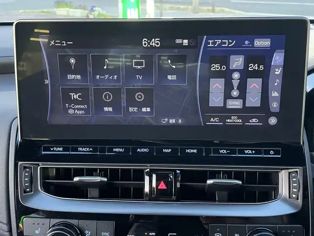 トヨタ クラウン ハイブリッド RS アドバンス 大阪府 2022(令4)年 3.6万km シルバーマイカM ワンオーナー/禁煙車/純正ナビ（12.3インチ）/（FM/AM・TV・DVD/CD・Bluetooth）/プリクラッシュセーフティー/クリアランスソナー/ブラインドスポットモニター/レーダークルーズコントロール/ロードサインアシスト/ドライブモード/（ノーマル・コンフォート・スポーツS・スポーツS＋・エコ）/純正18インチアルミホイール/ドライブレコーダー(前後)/ハンドルヒーター/シートヒーター/ブレーキホールド/USB端子X2/ETC2.0/本革巻きステアリング/取扱説明書/保証書