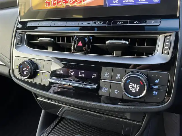 トヨタ クラウン ハイブリッド RS アドバンス 大阪府 2022(令4)年 3.6万km シルバーマイカM ワンオーナー/禁煙車/純正ナビ（12.3インチ）/（FM/AM・TV・DVD/CD・Bluetooth）/プリクラッシュセーフティー/クリアランスソナー/ブラインドスポットモニター/レーダークルーズコントロール/ロードサインアシスト/ドライブモード/（ノーマル・コンフォート・スポーツS・スポーツS＋・エコ）/純正18インチアルミホイール/ドライブレコーダー(前後)/ハンドルヒーター/シートヒーター/ブレーキホールド/USB端子X2/ETC2.0/本革巻きステアリング/取扱説明書/保証書