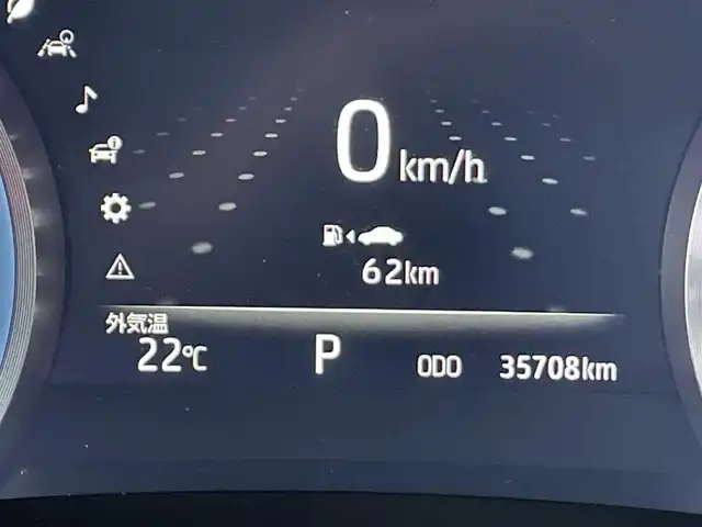 トヨタ クラウン ハイブリッド RS アドバンス 大阪府 2022(令4)年 3.6万km シルバーマイカM ワンオーナー/禁煙車/純正ナビ（12.3インチ）/（FM/AM・TV・DVD/CD・Bluetooth）/プリクラッシュセーフティー/クリアランスソナー/ブラインドスポットモニター/レーダークルーズコントロール/ロードサインアシスト/ドライブモード/（ノーマル・コンフォート・スポーツS・スポーツS＋・エコ）/純正18インチアルミホイール/ドライブレコーダー(前後)/ハンドルヒーター/シートヒーター/ブレーキホールド/USB端子X2/ETC2.0/本革巻きステアリング/取扱説明書/保証書