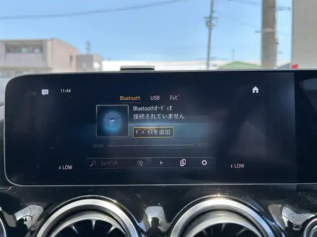 メルセデス・ベンツ ＧＬＡ２００ｄ 4マチック 大阪府 2020(令2)年 6.3万km マウンテングレー 純正１０インチナビ/(フルセグ/BT/CD/DVD)/パノラマルーフ/レーダークルーズコントロール/全方位モニター/ブラインドスポットモニター/パドルシフト/衝突軽減システム/レーンキープアシスト/前後コーナーセンサー/電動リアゲート/ハーフレザーシート/前席パワーシート/前席シートヒーター/純正１９インチAW/ETC2.0/保証書/取扱説明書/スペアキー　あり