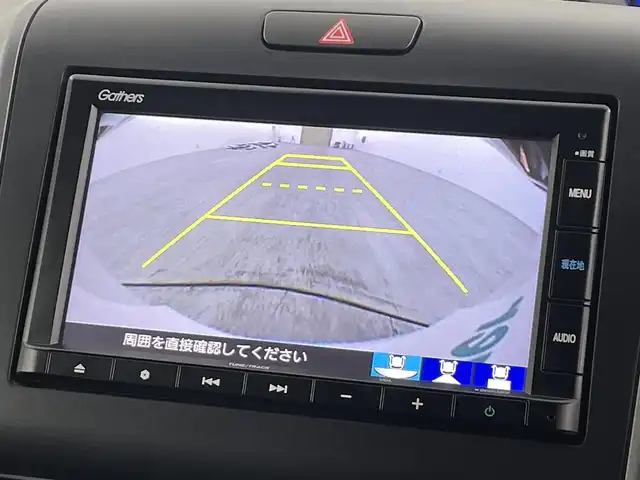 ホンダ フリード G ホンダセンシング 福島県 2020(令2)年 5.2万km プラチナホワイトパール ホンダセンシング　/・CMBS/・車線逸脱警報/・レーンアシスト/・レーダークルーズコントロール/バックカメラ　/純正ナビゲーション/【AM/FM/DVD/CD/Bluetooth/フルセグ】/型番:VXM-205CI/ドライブレコーダー　/両側パワースライドドア　/コーナーセンサー　/プッシュスタート　/・スマートキー　/・スペアキー　/ＬＥＤライト　/・オートライト　/寒冷地仕様　/ウィンカーミラー　/純正フロアマット/