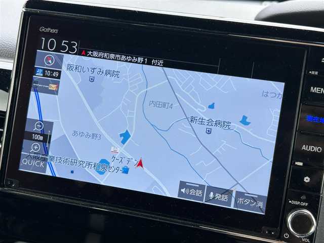 ホンダ Ｎ ＢＯＸ カスタム L ターボ 大阪府 2021(令3)年 3.3万km クリスタルブラックパール 純正８インチナビ/   フルセグTV/CD/DVD/Bluetooth/USB/バックモニター/衝突軽減ブレーキ/横滑り防止装置/コーナーセンサー/前席シートヒーター/両側パワースライドドア/レーダークルーズコントロール/レーンキープアシスト/パドルシフト/アイドリングストップ/オートマチックハイビーム/純正15インチアルミホイール/純正フロアマット/プッシュスタート/スマートキー/ＥＴＣ/ＬＥＤ/禁煙車