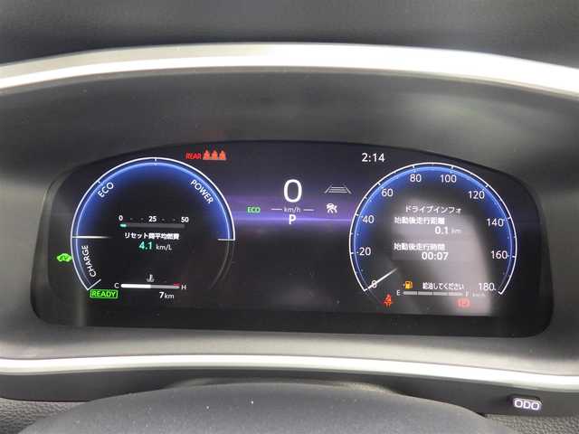 トヨタ カローラ クロス ハイブリッド Z 千葉県 2025(令7)年 0.1万km未満 プラチナホワイトパールマイカ 】HYBRID　Z　10.5インチディスプレイオーディオPlus（110/000円）ETC2.0（16/500円）　パーキングサポートブレーキ・ブラインドスポットモニター・パノラミッックビューモニタ-（122100円）/Toyota Safety Sense/・プリクラッシュセーフティ/・レーンディパーチャーアラート/・オートハイビーム/・レーダークルーズコントロール/アドバンスドパーク/アイドリングストップ/パワーバックドア/純正コネクティッドナビ/地デジTV/【Bluetooth接続】/パノラミックビューモニター/運転席パワーシート/前席シートヒーター/ハーフレザーシート/革巻きステアリング/ステアリングスイッチ/ETC（2.0）/LEDヘッドライト/フォグライト/ウインカーミラー/クリアランスソナー/純正18インチアルミホイル/サイド/カーテンエアバッグ/スマートキー