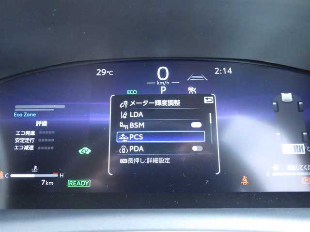 トヨタ カローラ クロス ハイブリッド Z 千葉県 2025(令7)年 0.1万km未満 プラチナホワイトパールマイカ 】HYBRID　Z　10.5インチディスプレイオーディオPlus（110/000円）ETC2.0（16/500円）　パーキングサポートブレーキ・ブラインドスポットモニター・パノラミッックビューモニタ-（122100円）/Toyota Safety Sense/・プリクラッシュセーフティ/・レーンディパーチャーアラート/・オートハイビーム/・レーダークルーズコントロール/アドバンスドパーク/アイドリングストップ/パワーバックドア/純正コネクティッドナビ/地デジTV/【Bluetooth接続】/パノラミックビューモニター/運転席パワーシート/前席シートヒーター/ハーフレザーシート/革巻きステアリング/ステアリングスイッチ/ETC（2.0）/LEDヘッドライト/フォグライト/ウインカーミラー/クリアランスソナー/純正18インチアルミホイル/サイド/カーテンエアバッグ/スマートキー