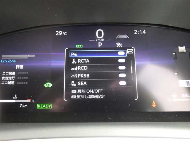 トヨタ カローラ クロス ハイブリッド Z 千葉県 2025(令7)年 0.1万km未満 プラチナホワイトパールマイカ 】HYBRID　Z　10.5インチディスプレイオーディオPlus（110/000円）ETC2.0（16/500円）　パーキングサポートブレーキ・ブラインドスポットモニター・パノラミッックビューモニタ-（122100円）/Toyota Safety Sense/・プリクラッシュセーフティ/・レーンディパーチャーアラート/・オートハイビーム/・レーダークルーズコントロール/アドバンスドパーク/アイドリングストップ/パワーバックドア/純正コネクティッドナビ/地デジTV/【Bluetooth接続】/パノラミックビューモニター/運転席パワーシート/前席シートヒーター/ハーフレザーシート/革巻きステアリング/ステアリングスイッチ/ETC（2.0）/LEDヘッドライト/フォグライト/ウインカーミラー/クリアランスソナー/純正18インチアルミホイル/サイド/カーテンエアバッグ/スマートキー