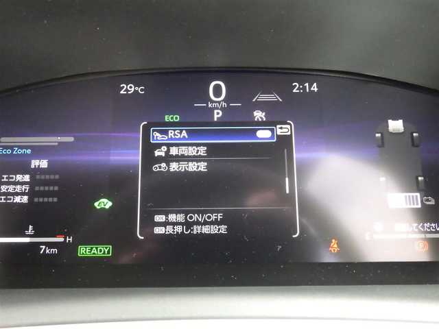 トヨタ カローラ クロス ハイブリッド Z 千葉県 2025(令7)年 0.1万km未満 プラチナホワイトパールマイカ 】HYBRID　Z　10.5インチディスプレイオーディオPlus（110/000円）ETC2.0（16/500円）　パーキングサポートブレーキ・ブラインドスポットモニター・パノラミッックビューモニタ-（122100円）/Toyota Safety Sense/・プリクラッシュセーフティ/・レーンディパーチャーアラート/・オートハイビーム/・レーダークルーズコントロール/アドバンスドパーク/アイドリングストップ/パワーバックドア/純正コネクティッドナビ/地デジTV/【Bluetooth接続】/パノラミックビューモニター/運転席パワーシート/前席シートヒーター/ハーフレザーシート/革巻きステアリング/ステアリングスイッチ/ETC（2.0）/LEDヘッドライト/フォグライト/ウインカーミラー/クリアランスソナー/純正18インチアルミホイル/サイド/カーテンエアバッグ/スマートキー