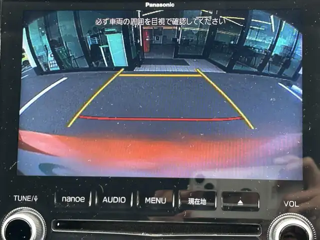スバル ＸＶ ハイブリッド アドバンス 栃木県 2020(令2)年 1.6万km サンシャインオレンジ アイサイト/ルーフレール/純正7インチナビ/フルセグTV/DVD/Bluetooth/USB/バックカメラ/ETC/ドライブレコーダー/黒革シート/前席パワーシート/前席シートヒーター/アダプティブクルーズコントロール/プッシュスタート/ステアリングリモコン/LEDオートライト/LEDフォグランプ/純正18インチAW/アイドリングストップ/保証書/取説/ドアバイザー/電動格納ミラー/パドルシフト/クリアランスソナー/シートメモリ/X-MODE