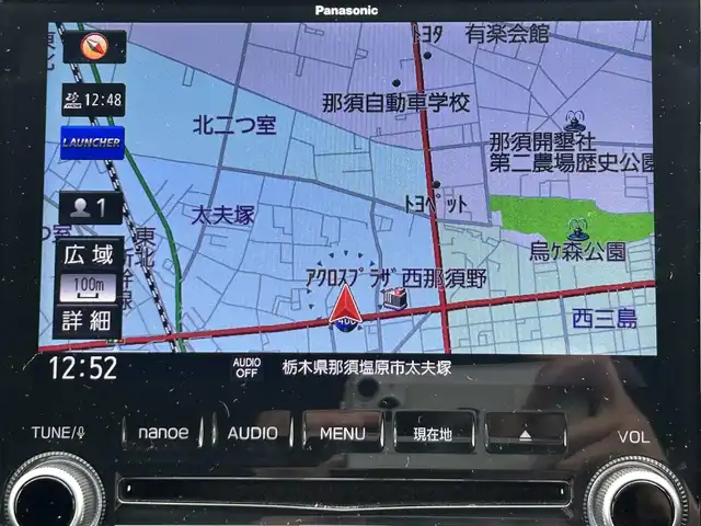 スバル ＸＶ ハイブリッド アドバンス 栃木県 2020(令2)年 1.6万km サンシャインオレンジ アイサイト/ルーフレール/純正7インチナビ/フルセグTV/DVD/Bluetooth/USB/バックカメラ/ETC/ドライブレコーダー/黒革シート/前席パワーシート/前席シートヒーター/アダプティブクルーズコントロール/プッシュスタート/ステアリングリモコン/LEDオートライト/LEDフォグランプ/純正18インチAW/アイドリングストップ/保証書/取説/ドアバイザー/電動格納ミラー/パドルシフト/クリアランスソナー/シートメモリ/X-MODE