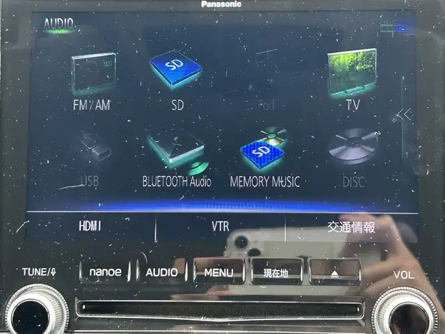 スバル ＸＶ ハイブリッド アドバンス 栃木県 2020(令2)年 1.6万km サンシャインオレンジ アイサイト/ルーフレール/純正7インチナビ/フルセグTV/DVD/Bluetooth/USB/バックカメラ/ETC/ドライブレコーダー/黒革シート/前席パワーシート/前席シートヒーター/アダプティブクルーズコントロール/プッシュスタート/ステアリングリモコン/LEDオートライト/LEDフォグランプ/純正18インチAW/アイドリングストップ/保証書/取説/ドアバイザー/電動格納ミラー/パドルシフト/クリアランスソナー/シートメモリ/X-MODE