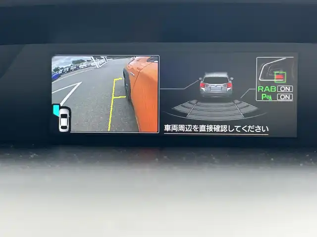 スバル ＸＶ ハイブリッド アドバンス 栃木県 2020(令2)年 1.6万km サンシャインオレンジ アイサイト/ルーフレール/純正7インチナビ/フルセグTV/DVD/Bluetooth/USB/バックカメラ/ETC/ドライブレコーダー/黒革シート/前席パワーシート/前席シートヒーター/アダプティブクルーズコントロール/プッシュスタート/ステアリングリモコン/LEDオートライト/LEDフォグランプ/純正18インチAW/アイドリングストップ/保証書/取説/ドアバイザー/電動格納ミラー/パドルシフト/クリアランスソナー/シートメモリ/X-MODE