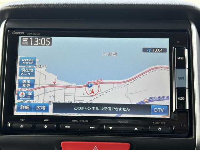 ホンダ Ｎ ＢＯＸ カスタム G ターボ Lパッケージ 島根県 2015(平27)年 6.9万km プレミアムホワイトパールⅡ CTBA/純正ナビ/CD/DVD/DTV/Bluetooth/バックカメラ/両側パワースライドドア/クルーズコントロール/ETC/ステアリングスイッチ/パドルシフト/HIDオートライト/純正フロアマット/ドアバイザー/純正アルミホイール/スマートキー/プッシュスタート