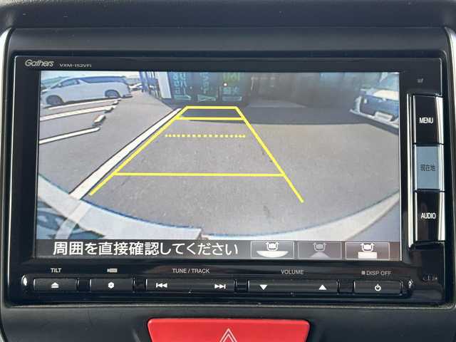 ホンダ Ｎ ＢＯＸ カスタム G ターボ Lパッケージ 島根県 2015(平27)年 6.9万km プレミアムホワイトパールⅡ CTBA/純正ナビ/CD/DVD/DTV/Bluetooth/バックカメラ/両側パワースライドドア/クルーズコントロール/ETC/ステアリングスイッチ/パドルシフト/HIDオートライト/純正フロアマット/ドアバイザー/純正アルミホイール/スマートキー/プッシュスタート