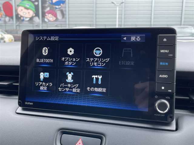 ホンダ ヴェゼル ハイブリッド e:HEV X 滋賀県 2023(令5)年 2.6万km メテオロイドグレーメタリック 純正９型ナビ/CD/DVD/SD/USB/Bluetooth/ETC/バックカメラ/ホンダセンシング/追従クルーズコントロール/前後ドライブレコーダー/プッシュスタート/スマートキー/LEDヘッドライト/オートハイビーム/純正アルミホイール