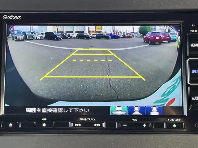 ホンダ Ｎ ＢＯＸ カスタム L ターボ 群馬県 2021(令3)年 4万km クリスタルブラックパール ホンダセンシング/・衝突軽減ブレーキ/・先行車発進お知らせ/・路外逸脱抑制機能/・標識認識機能/・アダプティブクルーズコントロール/・車線維持支援システム/・オートハイビーム/純正SDナビ/　　Bluetooth/フルセグ/CD/DVD/SD/    FM/AM/USB/ipod/AUX/バックカメラ/両側パワースライドドア/オートLEDヘッドライト/ハーフレザー/前席シートヒーター/4WD/パーキングセンサー/プッシュスタート/ステアリングスイッチ/純正フロアマット/純正15アルミホイール/前後ドライブレコーダー/ビルドインETC