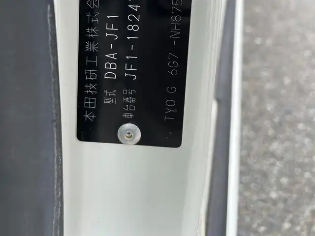 ホンダ Ｎ ＢＯＸ G Lパッケージ 兵庫県 2016(平28)年 4.7万km プレミアムホワイトパールⅡ ワンセグテレビ/バックカメラ/プッシュスタート/片側パワースライドドア/ETC