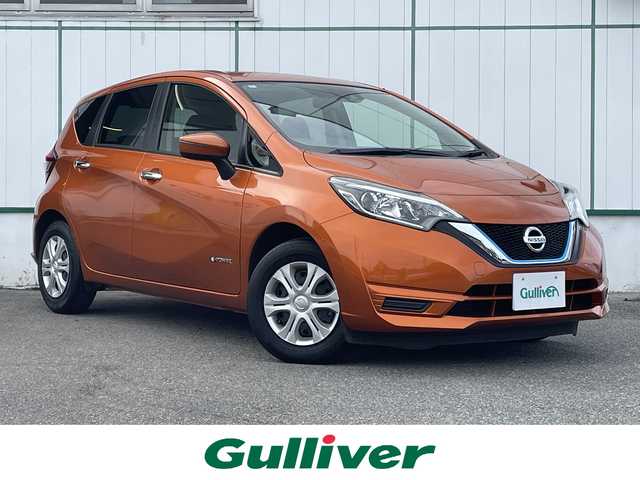日産 ノート e－パワー X 山梨県 2018(平30)年 1.5万km プレミアムコロナオレンジ 純正メモリナビ(MJ117D-W)/純正CD/Bluetooth接続/フルセグTV/バックカメラ/ETC/エマージェンシーブレーキ/車線逸脱抑制機能/ステアリングスイッチ/スペアキー/取扱説明書/保証書