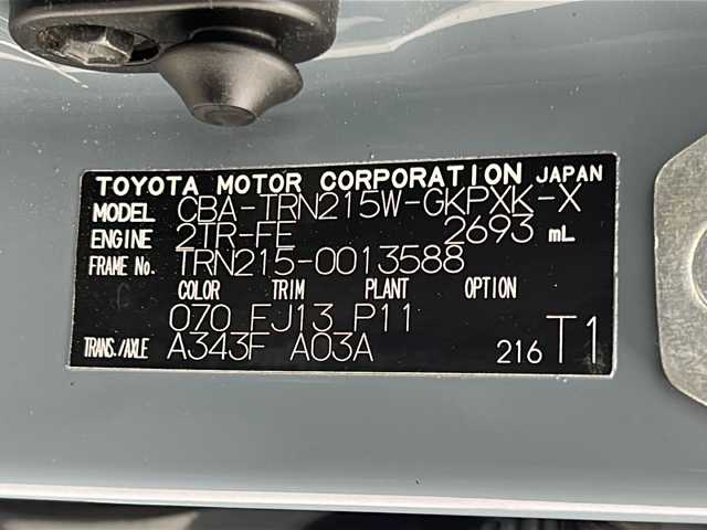 トヨタ ハイラックス サーフ SSR－X LTD 60thSPL 宮城県 2006(平18)年 13.9万km 青Ｍ 禁煙車/純正HDDナビ/・CD.DVD.AUX/バックカメラ/AC100V充電/ETC/オートライト/オートエアコン/社外17インチアルミホイール/純正フロアマット/リモコンキー2個/保証書・取説あり