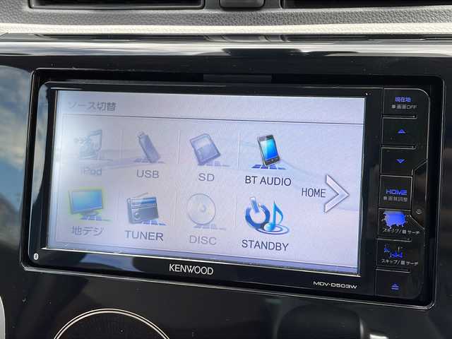 三菱 ｅＫワゴン T　セーフティPKG 広島県 2016(平28)年 3万km ウィーターブルーM 社外ナビ/CD/DVD/DTV/Bluetooth/全方位カメラ/シートヒーター/アイドリングストップ/スマートキー/プッシュスタート/純正フロアマット/オートライト/オートハイビーム