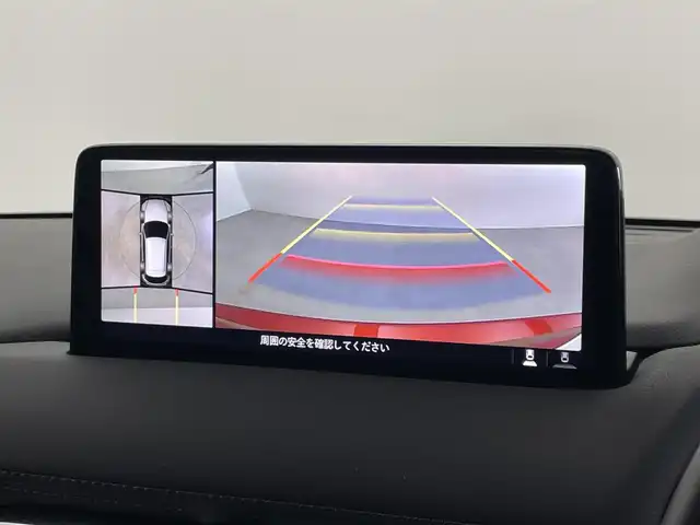 マツダ ＣＸ－５ XD エクスクルーシブモード 埼玉県 2023(令5)年 1.8万km 赤 純正１０．２５インチナビ　３６０度ビューモニター　ＢＳＭ　ＨＵＤ　茶レザー　ＢＯＳＥサウンド　スマートシティブレーキサポート　シートヒーター　ステアリングヒーター　メモリシート　ワイヤレス充電　ＬＥＤ