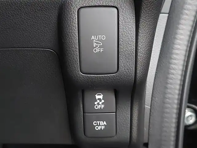 ホンダ Ｎ ＢＯＸ スラッシュ G Lインテリアカラーパッケージ 東京都 2016(平28)年 5.3万km クリスタルブラックパール ダイナースタイル/あんしんパッケージ/・シティブレーキアクティブシステム/・サイドエアバッグ/・カーテンエアバッグ/モード切替ステアリング/プッシュスタート/純正ナビ/フルセグTV/バックカメラ/ETC/ドライブレコーダー/赤革シート/ベンチシート/HIDヘッドライト/オートライト/ドアバイザー/スマートキー