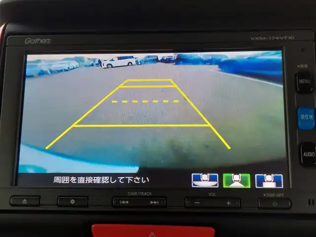 ホンダ Ｎ ＢＯＸ スラッシュ G Lインテリアカラーパッケージ 東京都 2016(平28)年 5.3万km クリスタルブラックパール ダイナースタイル/あんしんパッケージ/・シティブレーキアクティブシステム/・サイドエアバッグ/・カーテンエアバッグ/モード切替ステアリング/プッシュスタート/純正ナビ/フルセグTV/バックカメラ/ETC/ドライブレコーダー/赤革シート/ベンチシート/HIDヘッドライト/オートライト/ドアバイザー/スマートキー