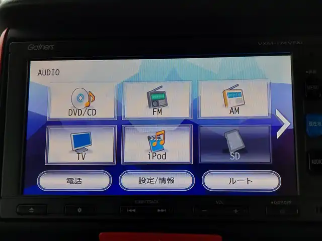 ホンダ Ｎ ＢＯＸ スラッシュ G Lインテリアカラーパッケージ 東京都 2016(平28)年 5.3万km クリスタルブラックパール ダイナースタイル/あんしんパッケージ/・シティブレーキアクティブシステム/・サイドエアバッグ/・カーテンエアバッグ/モード切替ステアリング/プッシュスタート/純正ナビ/フルセグTV/バックカメラ/ETC/ドライブレコーダー/赤革シート/ベンチシート/HIDヘッドライト/オートライト/ドアバイザー/スマートキー