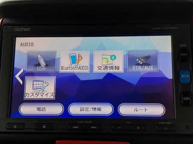 ホンダ Ｎ ＢＯＸ スラッシュ G Lインテリアカラーパッケージ 東京都 2016(平28)年 5.3万km クリスタルブラックパール ダイナースタイル/あんしんパッケージ/・シティブレーキアクティブシステム/・サイドエアバッグ/・カーテンエアバッグ/モード切替ステアリング/プッシュスタート/純正ナビ/フルセグTV/バックカメラ/ETC/ドライブレコーダー/赤革シート/ベンチシート/HIDヘッドライト/オートライト/ドアバイザー/スマートキー