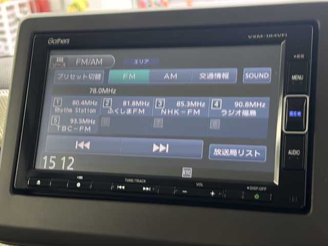 ホンダ Ｎ ＢＯＸ G EX ホンダセンシング 福島県 2018(平30)年 2万km ルナシルバーM /禁煙車//４WD//ディーラーSDナビ//Bluetooth//フルセグテレビ//スマートキー//プッシュスタート//アダプティブクルーズコントロール//衝突被害軽減システム//横滑り防止装置//コーナーセンサー(前のみ)//レーンキープアシスト//ビルトインETC//バックカメラ//USB端子//純正フロアマット//シートヒーター(D/N席)//片側パワースライドドア//盗難防止装置//オートライト//LEDヘッドライト//カーテンエアバック//ドアバイザー//サンシェード